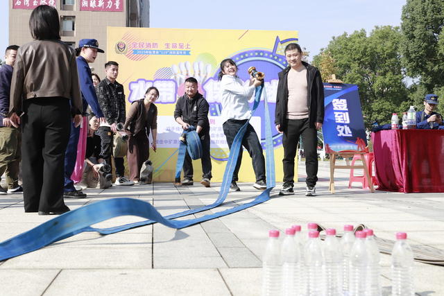 消防宣传月 水带