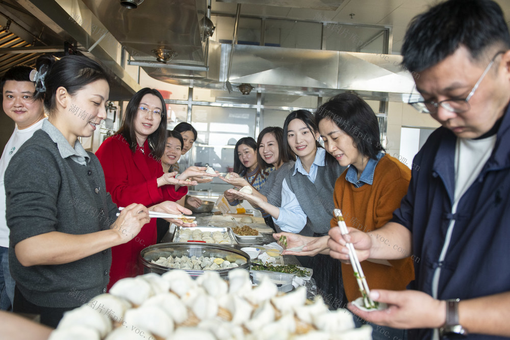 娄底 立冬 饺子 团队 传统节日