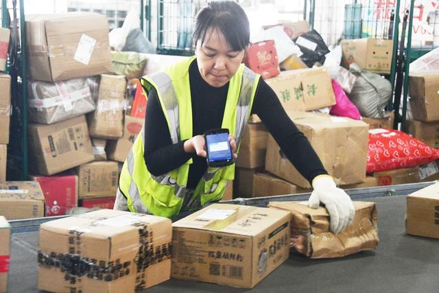 繁忙的“双11” 