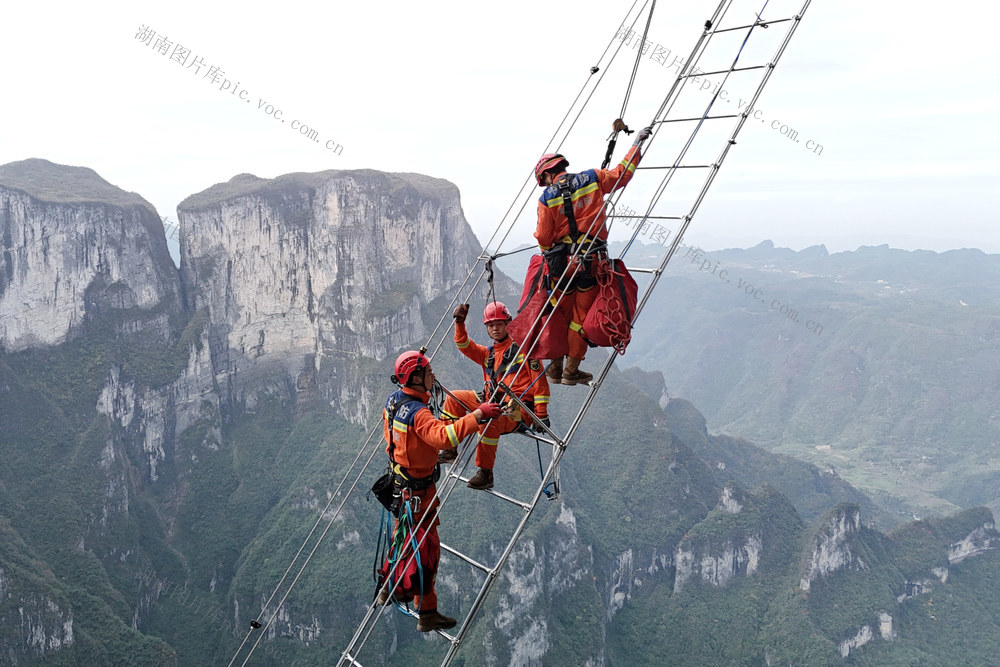 山岳高空救援 实战演练 飞拉达攀岩 天梯