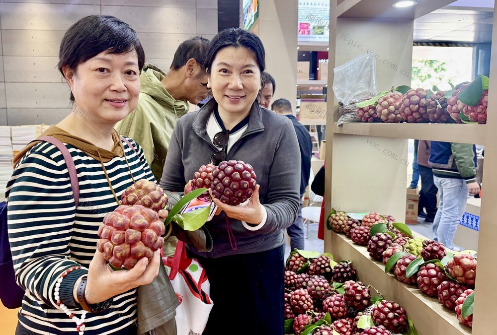 侗乡农品受青睐
