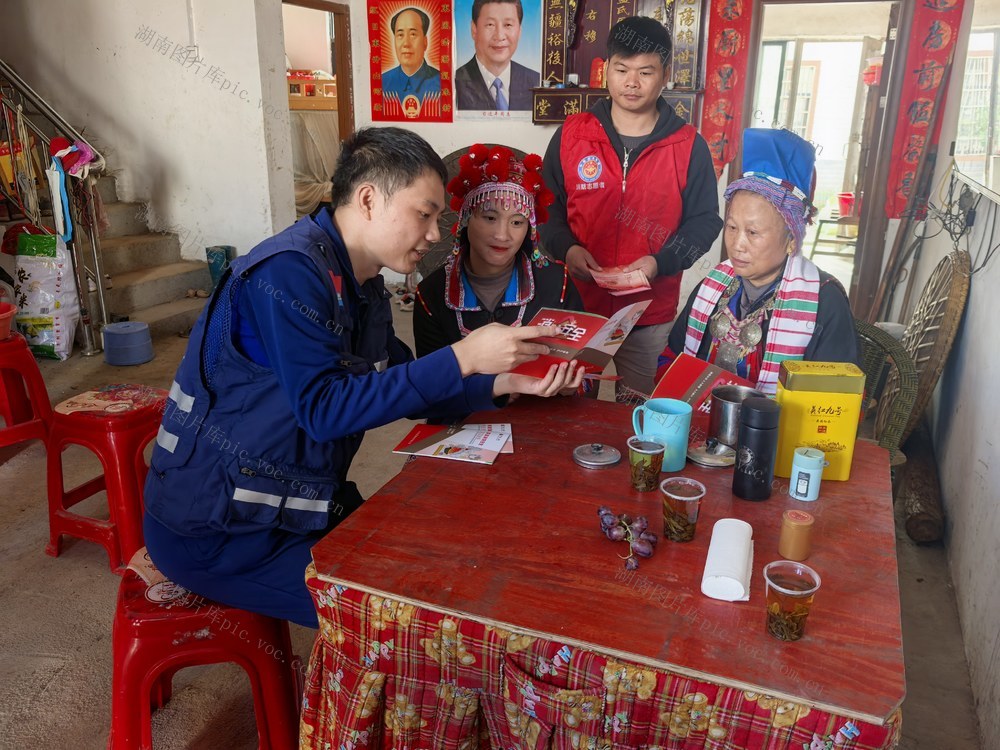 宁远 宁远消防 桐木漯瑶族乡