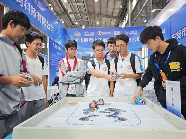 箱包  博览会  科技  文旅       产业  游客  客商   国际  