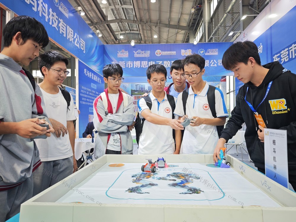 箱包  博览会  科技  文旅       产业  游客  客商   国际  