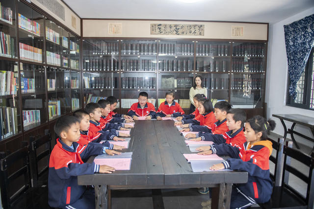 双峰 朗读 学生 阅读 书香 习惯 活动 未明书院