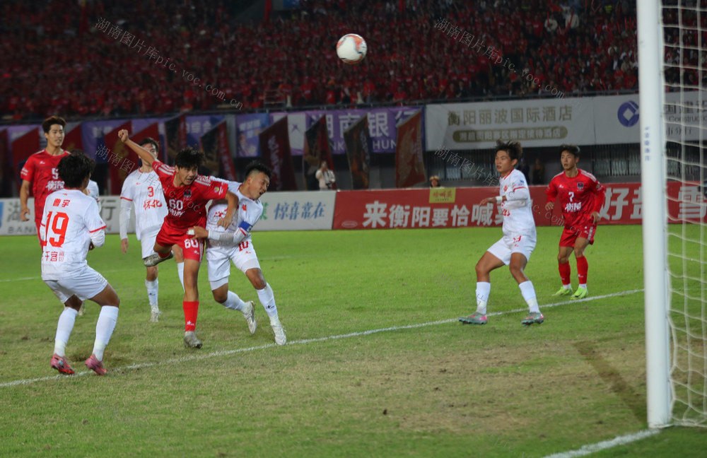 湘超 衡阳 怀化 3:0