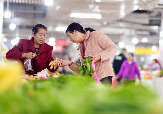 城市管理 马路市场 人民满意度