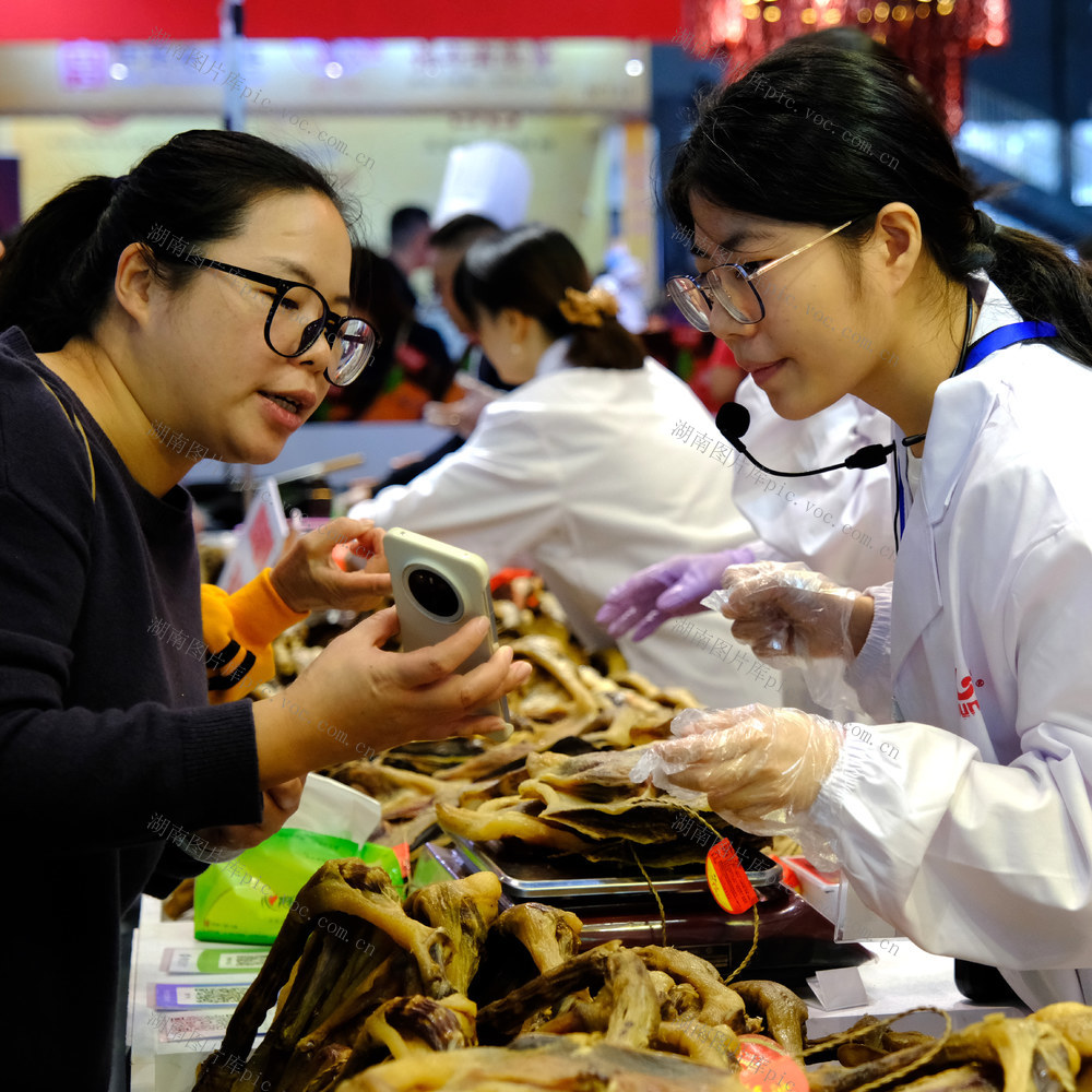 中国中部（湖南）农业博览会迎客来