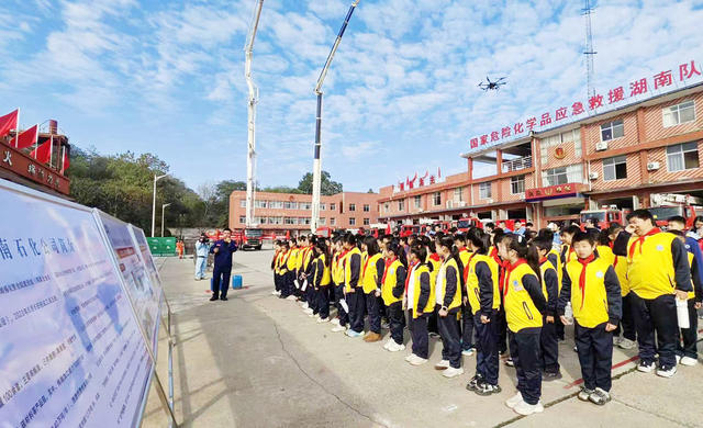 消防宣传形式多样