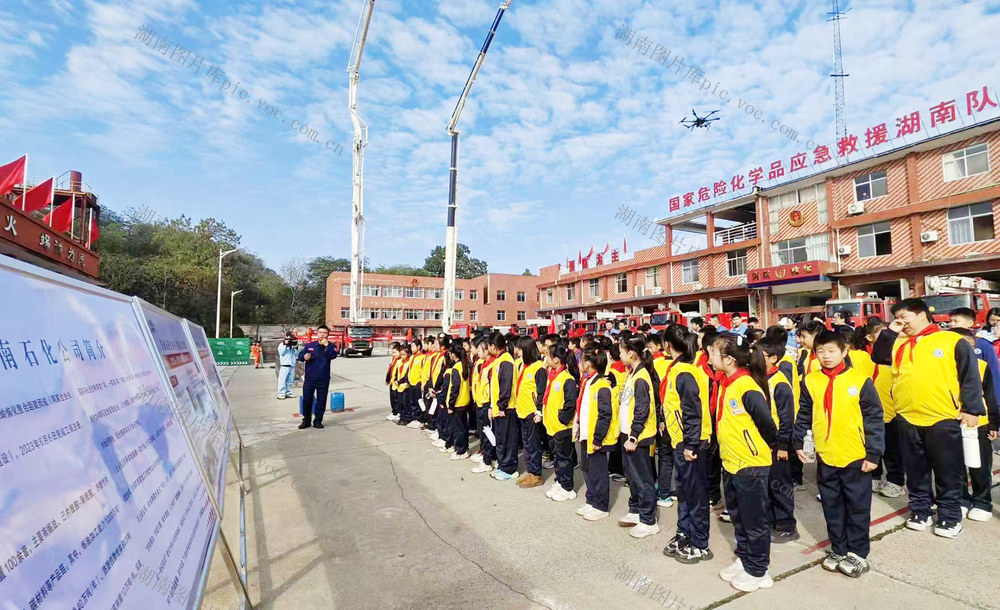 消防宣传形式多样