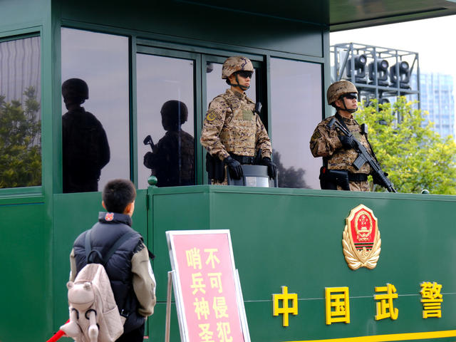 武警执勤
