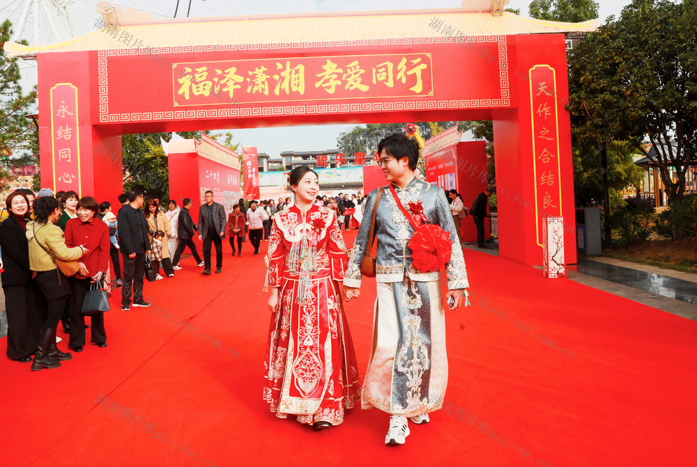 集体婚礼  倡导  文明  婚俗  新风