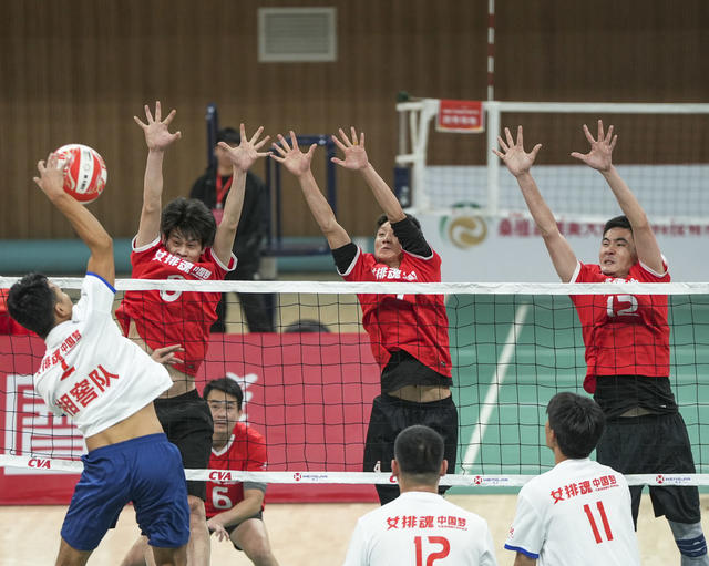气排球 张家界 女排 全运会 冠军 挑战