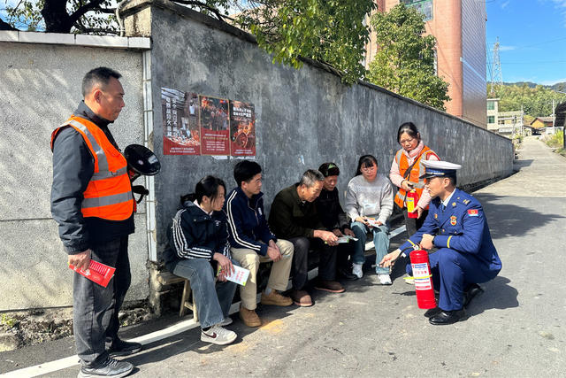 消防 安全 宣传 进农村 防火 党员 志愿服务队