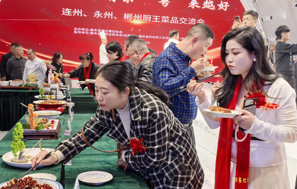 嘉禾：厨艺比拼  菜品交流