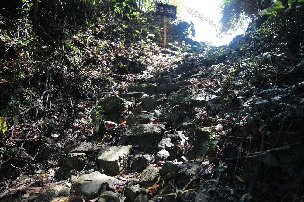 湖南桂东 东边山 江西门 古官道 湘赣红迹
