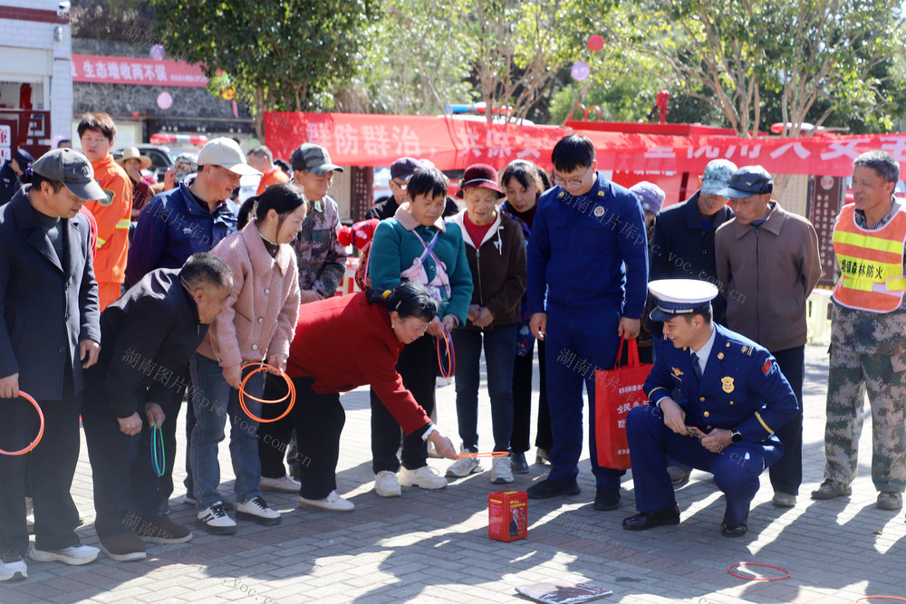 消防  进农村 寄教于乐 体验 游园会 互动 安全意识 宣传