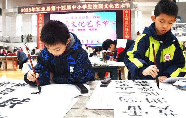 校园艺术节  才艺大比拼