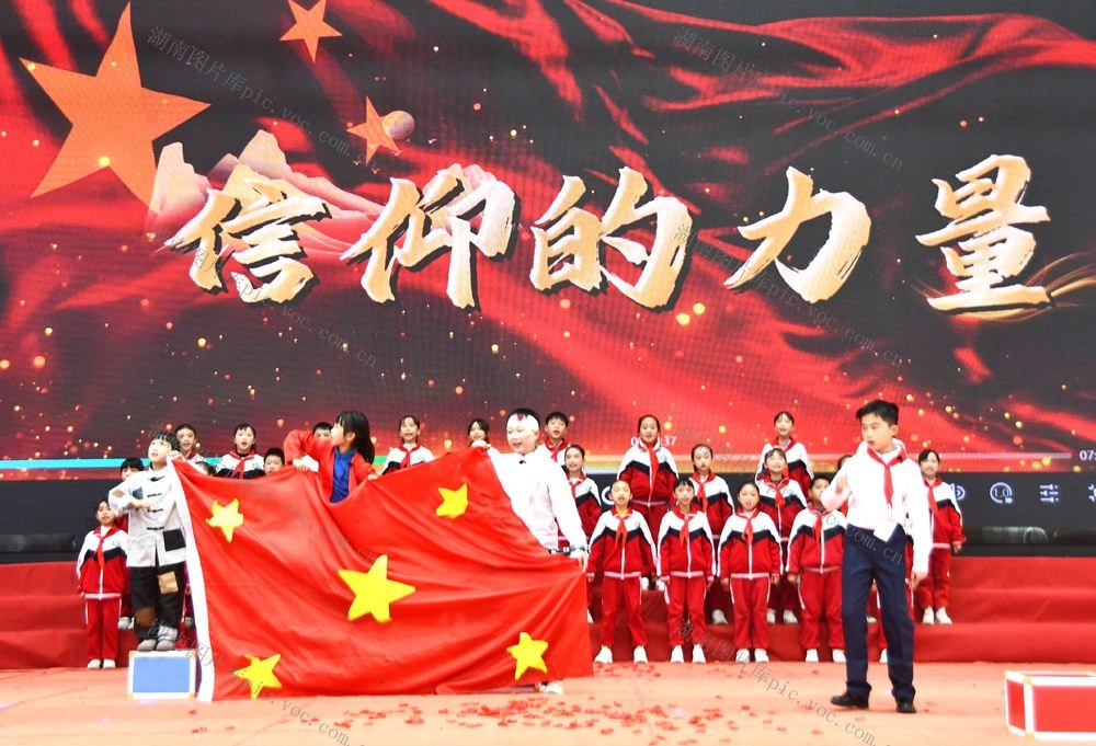 亮才艺  展风采