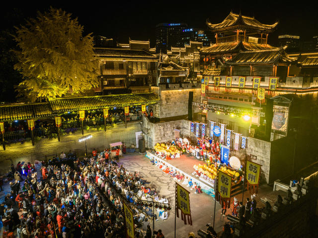 城市音乐日 民族歌曲