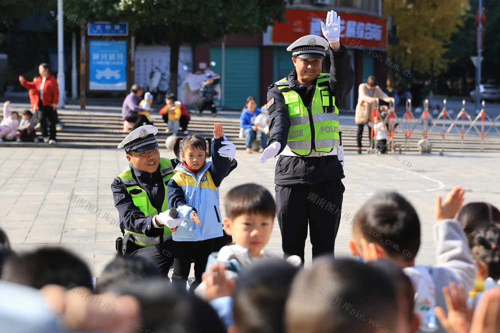 122 交警 校园 学生 交通安全