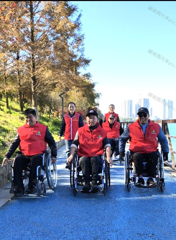 国际残疾人日 资兴