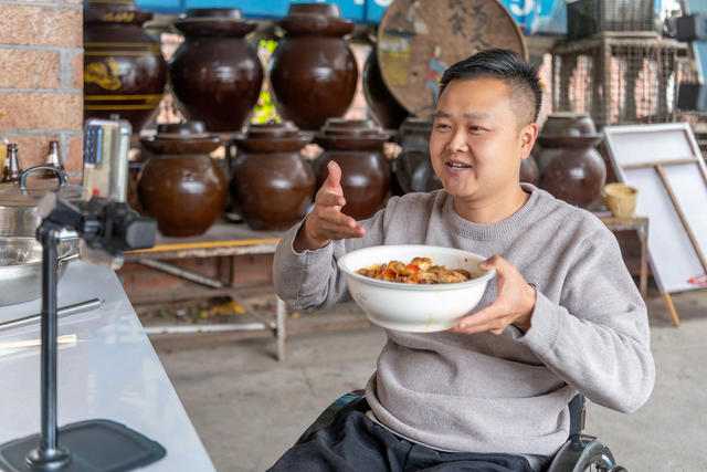 国际残疾人日  轮椅  直播达人