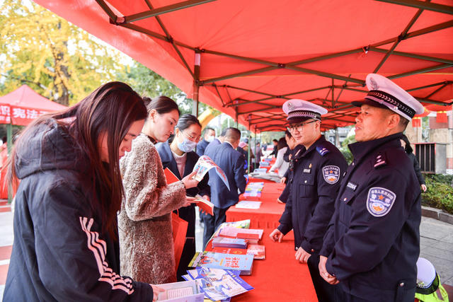 娄底 国家宪法日 联合 法律法规 宣传 法治