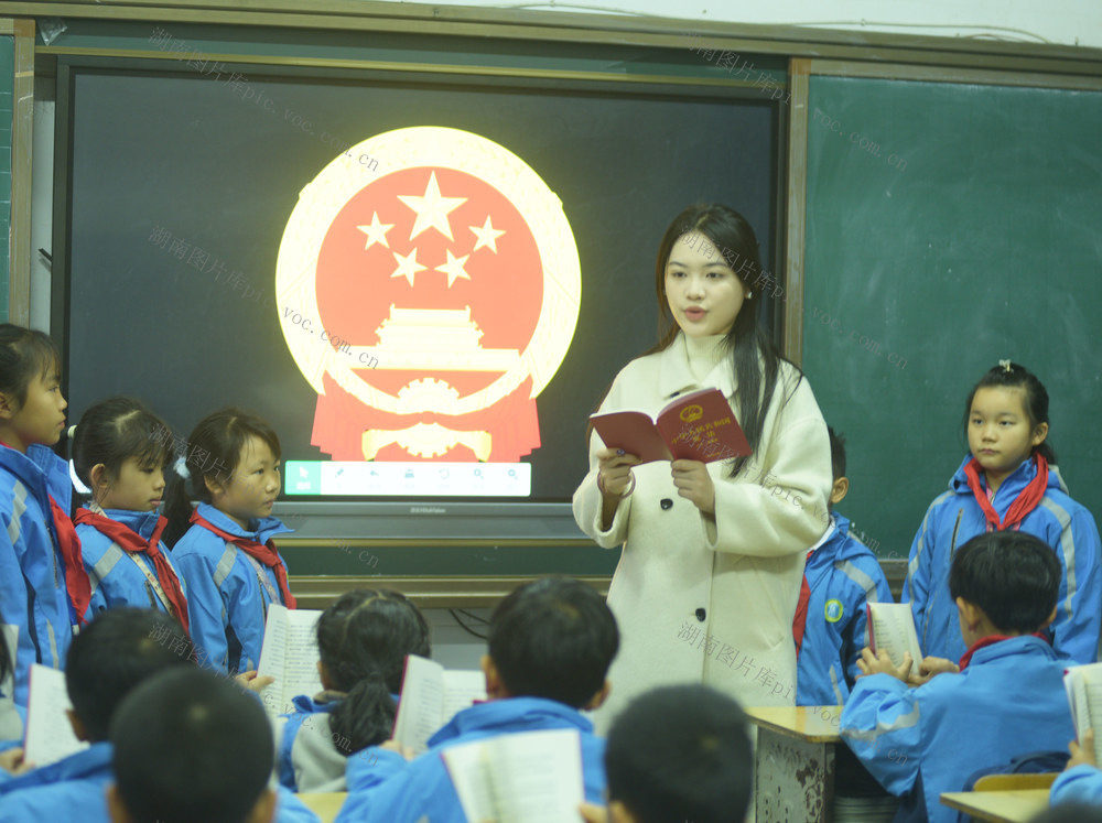 嘉禾：晨读宪法 