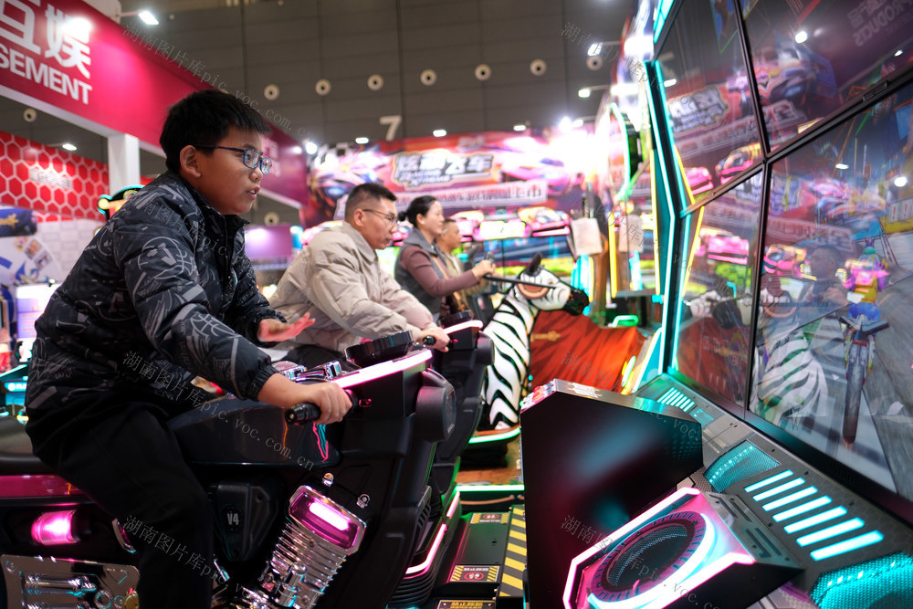 游乐设备展览会