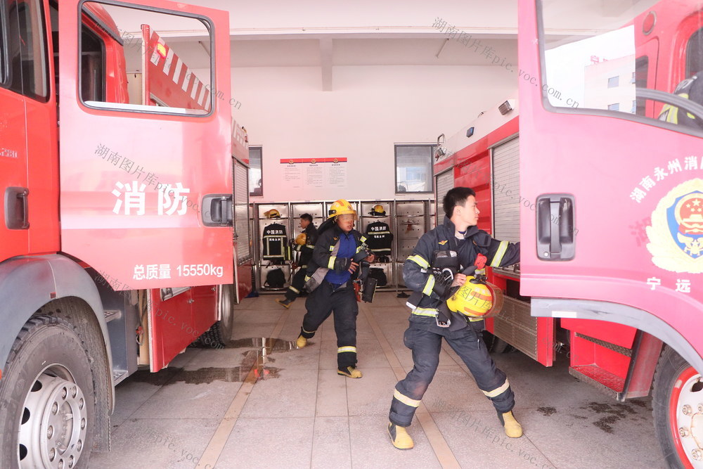 宁远 宁远消防 消防员