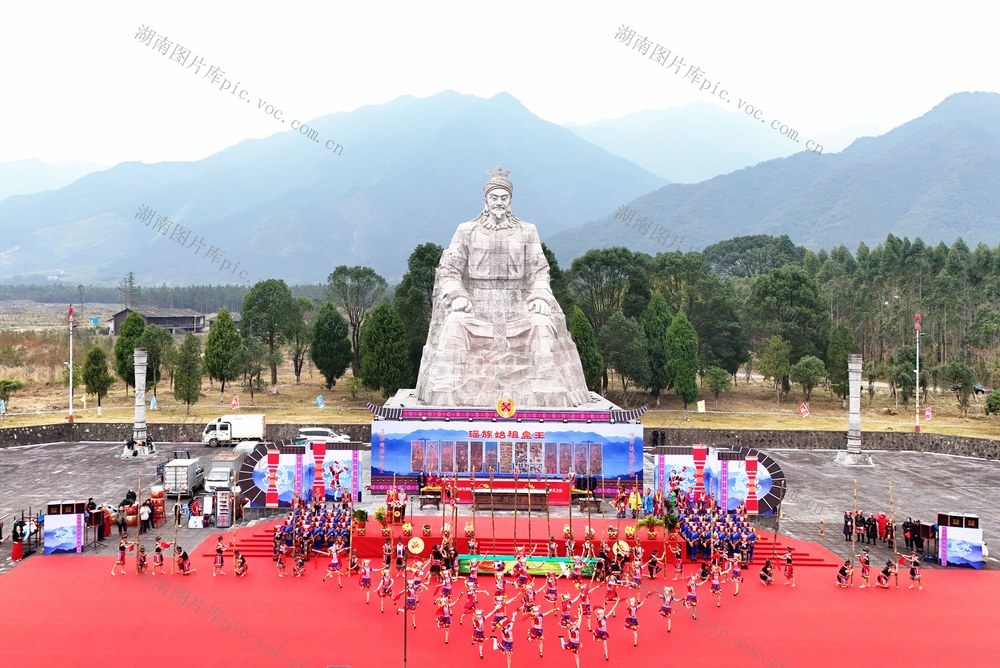   瑶胞欢庆传统节日盘王节