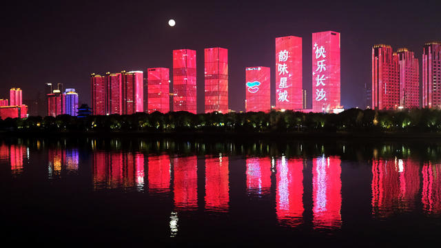 璀璨夜色 