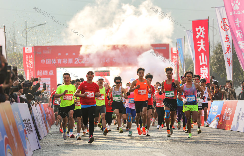 中国健康跑  湖南  桂阳站 冠军之城  薪火传承  中国健康跑  湖南桂阳站  桂阳县文化园  古郡城  全国各地 蓉城  体育  文化 
 旅游  城市形象  