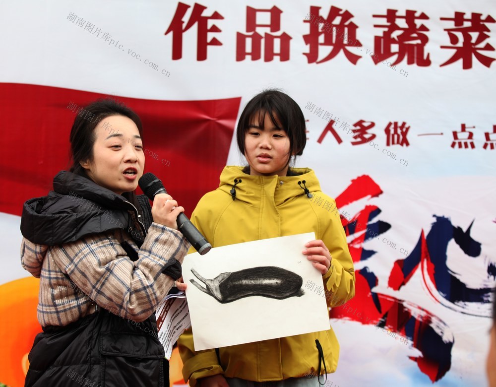 怀化艺境艺校学生开展用作品助农活动