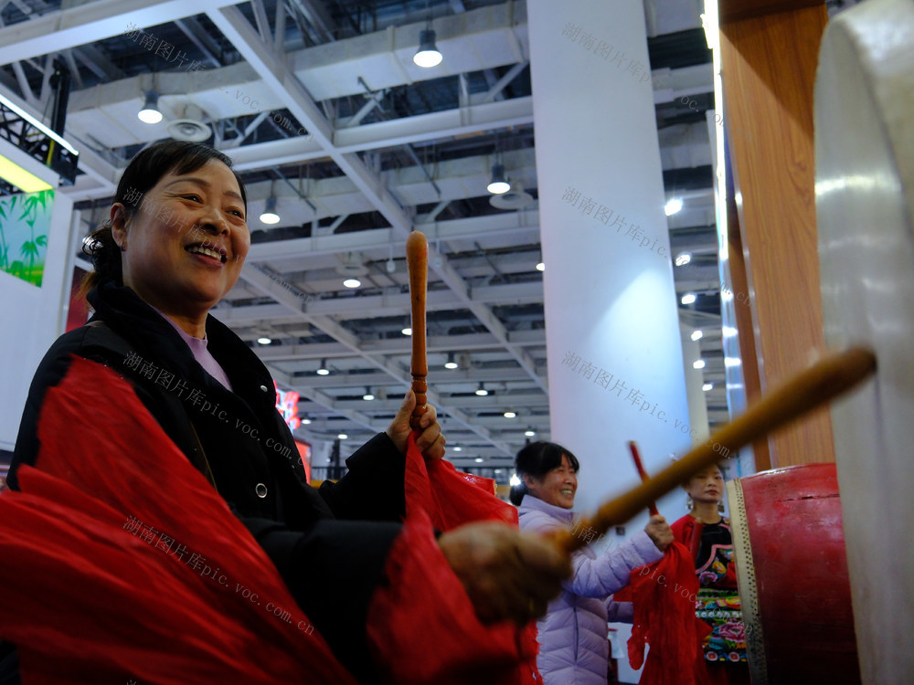 文化旅游产业博览会