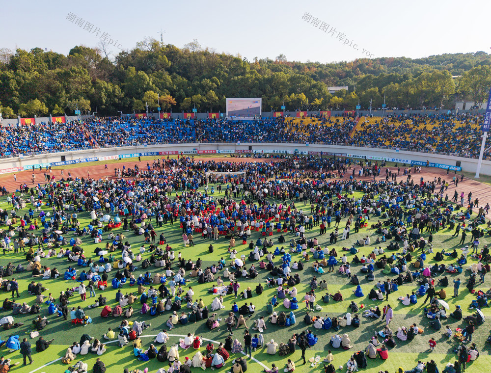 湘超 体育 足球