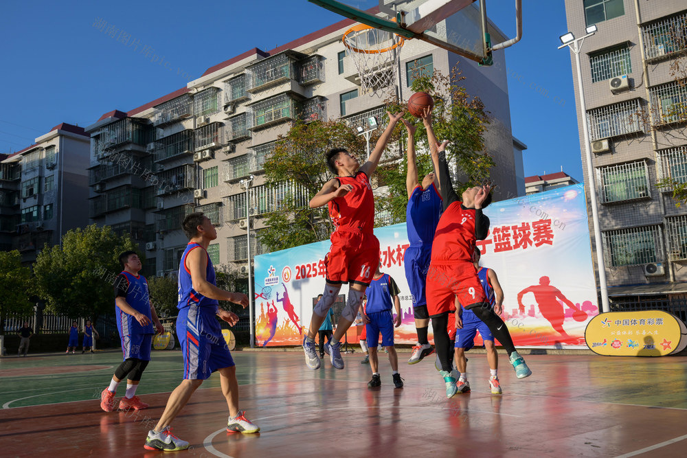 资兴市 篮球赛 体育 农副产品 助农