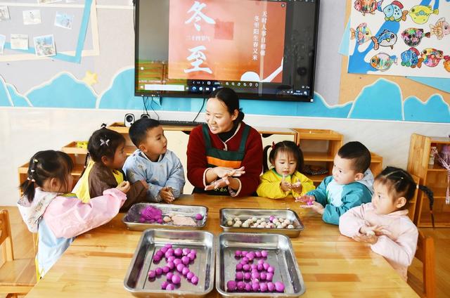 做汤圆 知民俗 迎冬至