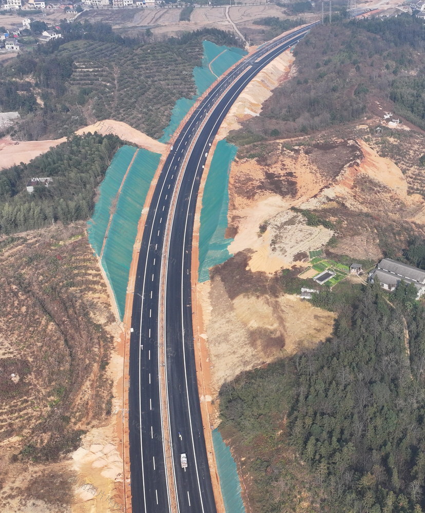 益阳囗西环线口建设囗推进