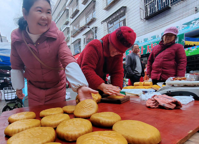 湖南桂东 黄糍粑 餐桌 产业路 特产 游客