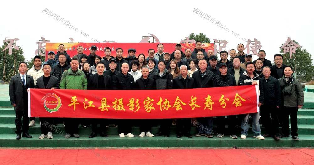 “光影赋能，文旅振兴”