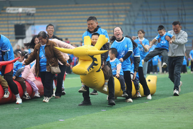 冬至 运动