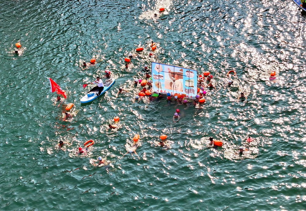 畅游  湘江  纪念  伟人