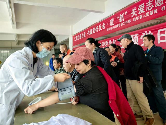 郴州桂东 “暖新” 义诊  新就业者 健康 “护航”