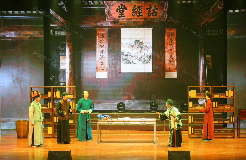 邹汉勋 早安隆回 舆图 演出 话剧