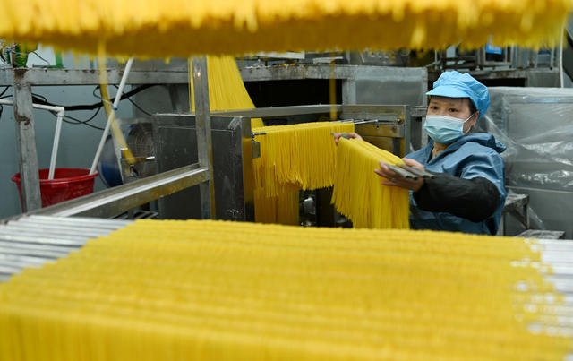 食品 生产 粉条 企业 市场 工人 公司 加工 元旦 节日 保供应