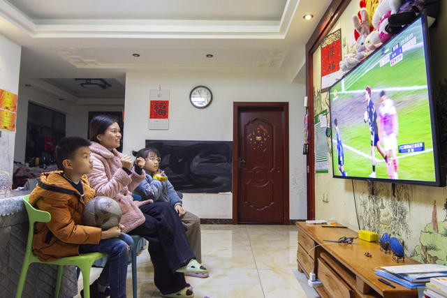 娄底 湘超 直播