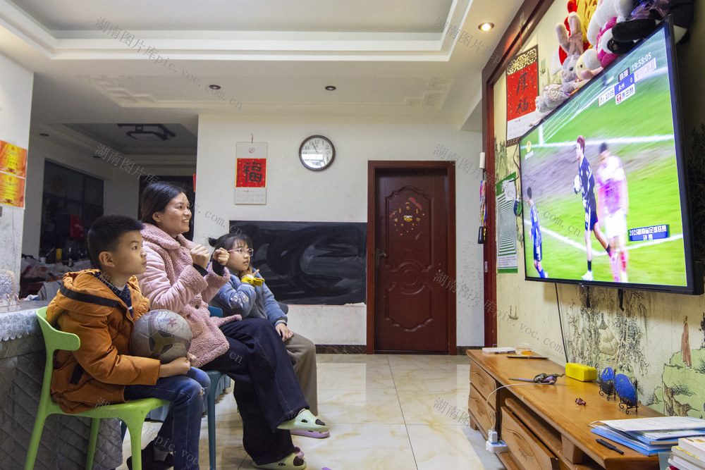 娄底 湘超 直播