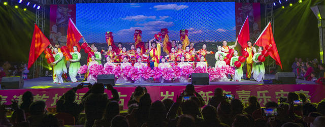 王城广场元旦文艺